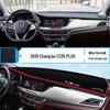 Changan CS15/CS35/CS75/CS95 Dashboard Anti-Glare Mat with Sunscreen & Heat Insulation