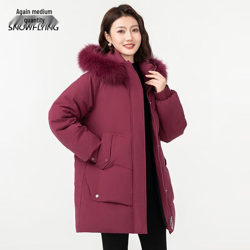 XueZhongFei Women's Fox Fur Hooded Down Jacket