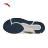 ANTA AT681 Asphalt Overlord Men's Retro Running Shoes