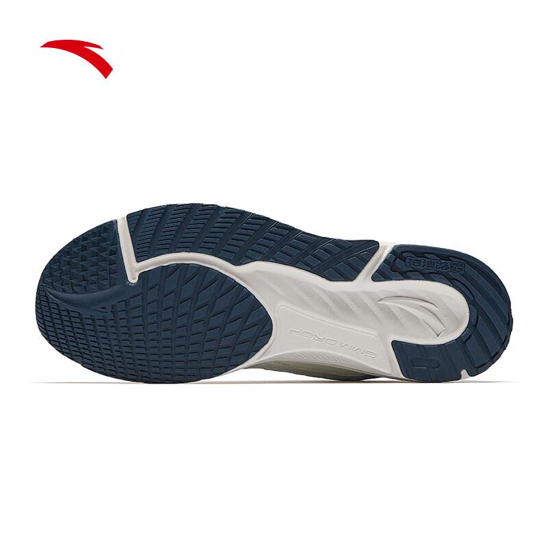 ANTA AT681 Asphalt Overlord Men's Retro Running Shoes