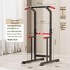 iosn Adjustable Freestanding Power Tower