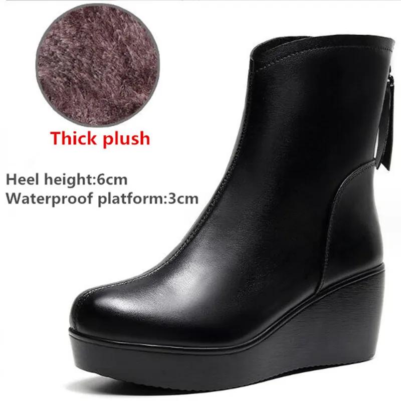 Size32-43 Genuine Leather Woman Ankle Boots Zip Ladies High Heel Plush Short Boots Winter Women's Platform Wedges Shoes