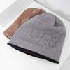 Women'S Winter Beanie Hat - Non-Stretchy Cold Weather Cap, Lightweight Warm Hat for Everyday