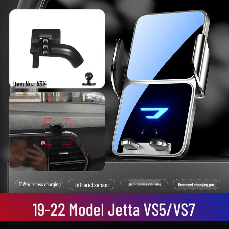 

2023 Jetta VS5/VS7 Phone Holder & Car Navigation Support Bracket