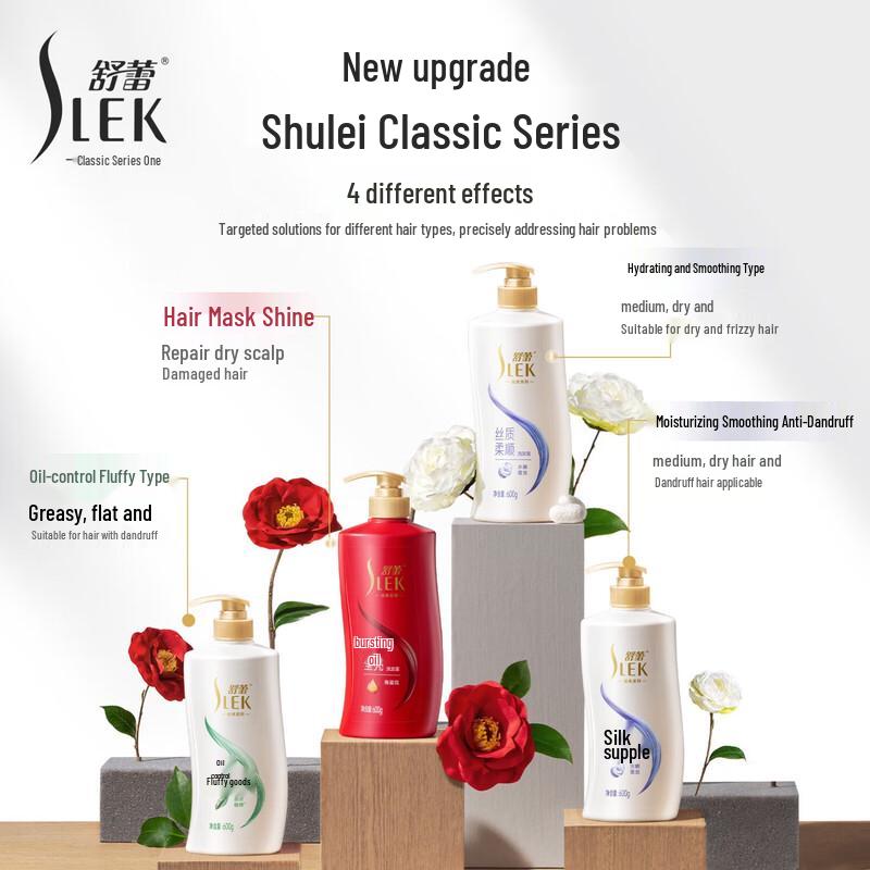 SLEK Camellia Brightening & Nourishing Shampoo