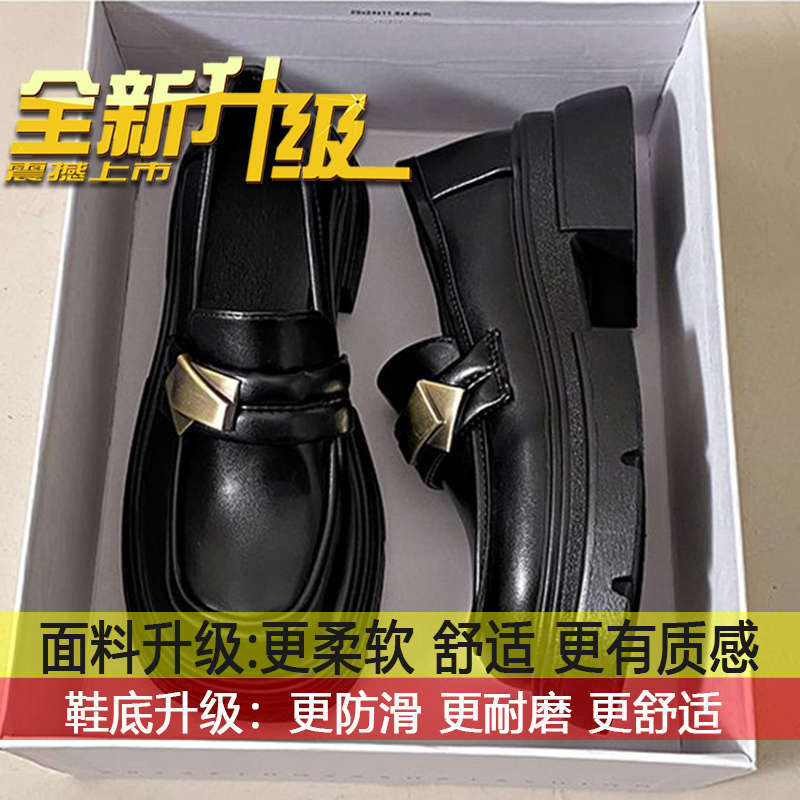 

British style platform small leather shoes women s autumn 2025 new versatile retro loafers one-pedal round head single shoes 40