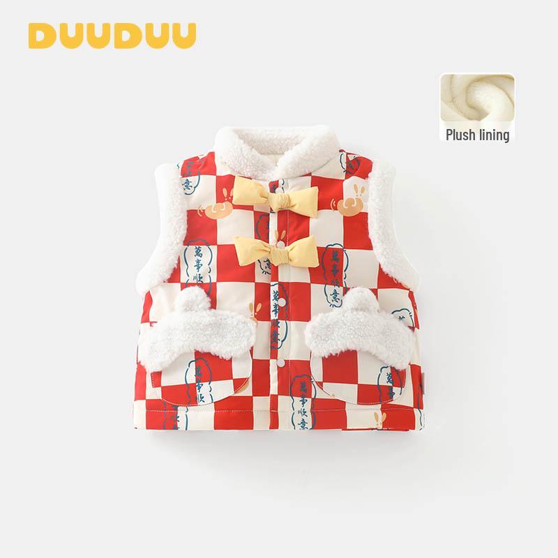 DUUDUU 2025 Baby Quilted Vest - Chinese Style Sleeveless Toddler Autumn/Winter Wear 120cm