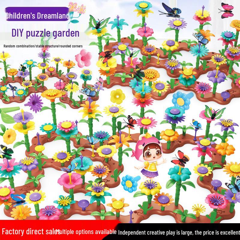 Children's Interlocking Flower Garden Building Blocks - DIY Assembly Toy Set
