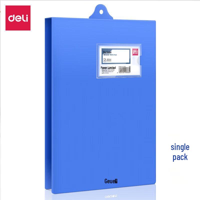 Deli A4 PP Vertical Hangable Folder