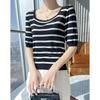 Women's Striped Ice Hemp Square Neck Knit Top