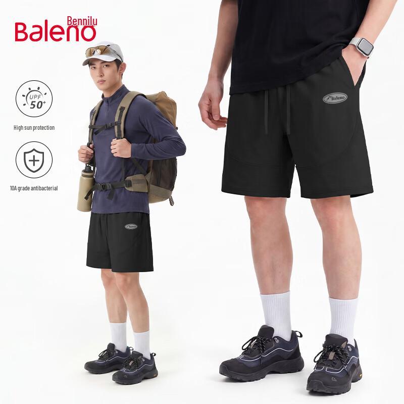 Baleno Men s Sun Protection Antibacterial Mesh Casual Shorts 3XL