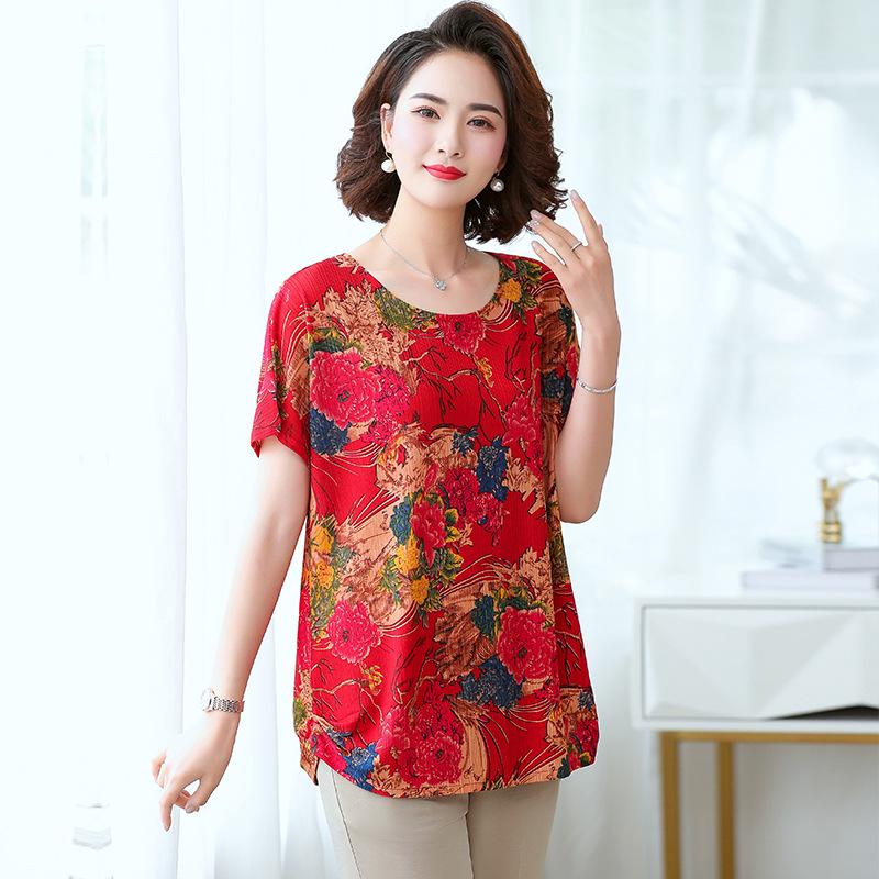 

2024 Summer Women s Plus Size Batwing Half Sleeve T-Shirt for Middle-Aged & Elderly XL (120-145 jin)
