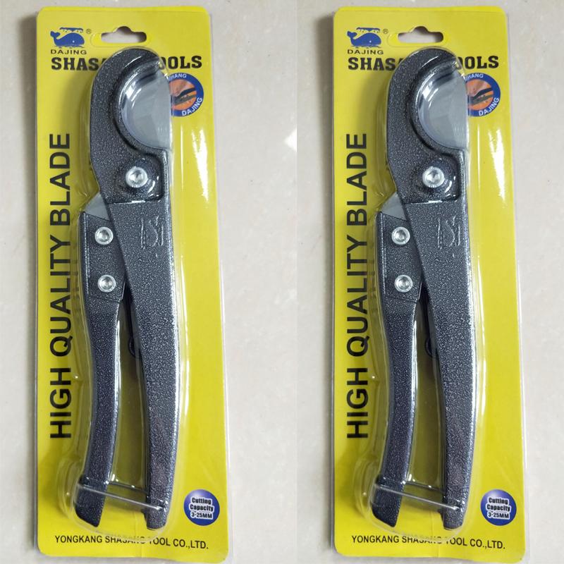 Big Whale Quick Cut Pipe Wrench & Cutter: PPR, Aluminum-Plastic, PVC, Water & Gas Pipes