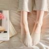 5 Paar patentierte Double-Lock Mesh-Socken/Füßlinge für Damen und Herren
