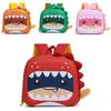 Toddler Dinosaur Egg Shell Backpack With Red Green Pink Colors For Education And Travel