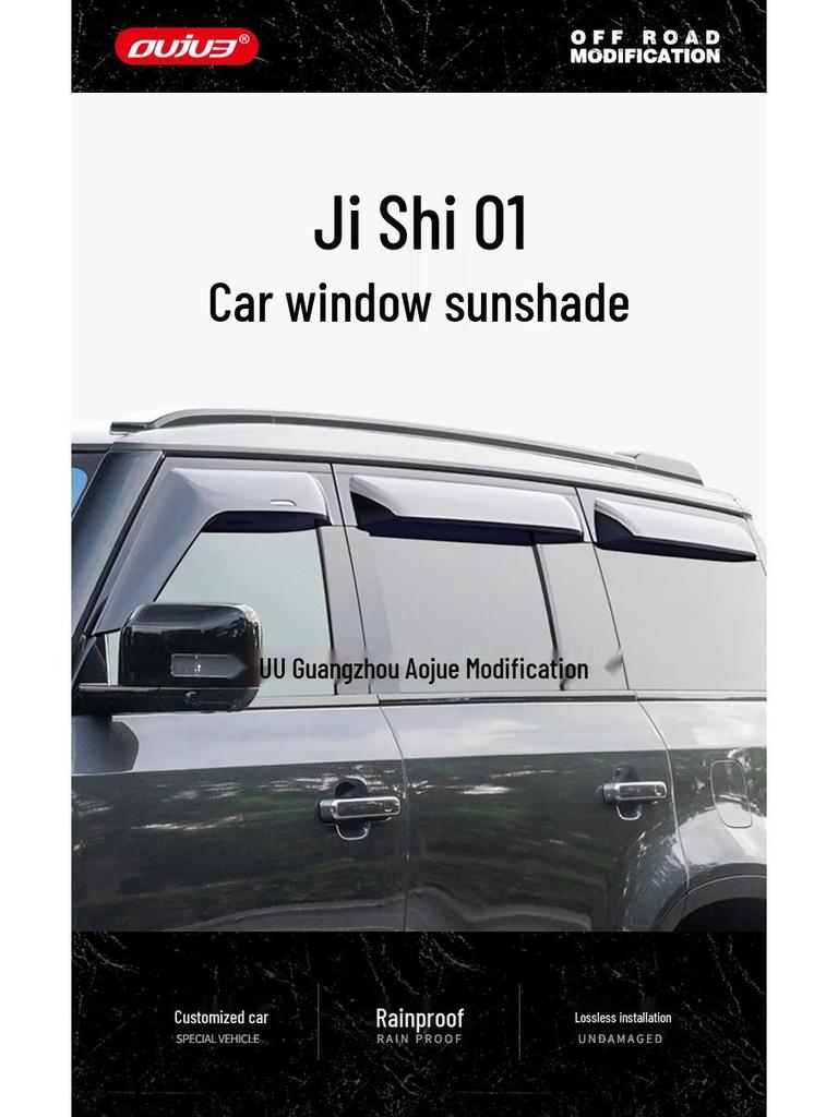 Ji Yue 01 Rain and Sun Visor - Widened Rainproof Car Window Baffle for Off-road Enhancements