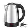 Electric Tainless Steel Kettle Rapid Heating Inner Markings Kitchen Supplies