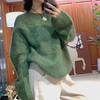 Soft Heather Yarn Plush Wool Sweater for Women - Thick, Loose, Cozy Cashmere Knit