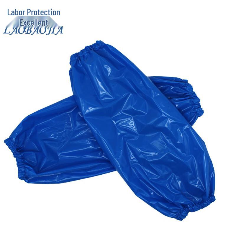 TPU Waterproof Protective Sleeves (5 Pairs) One Size