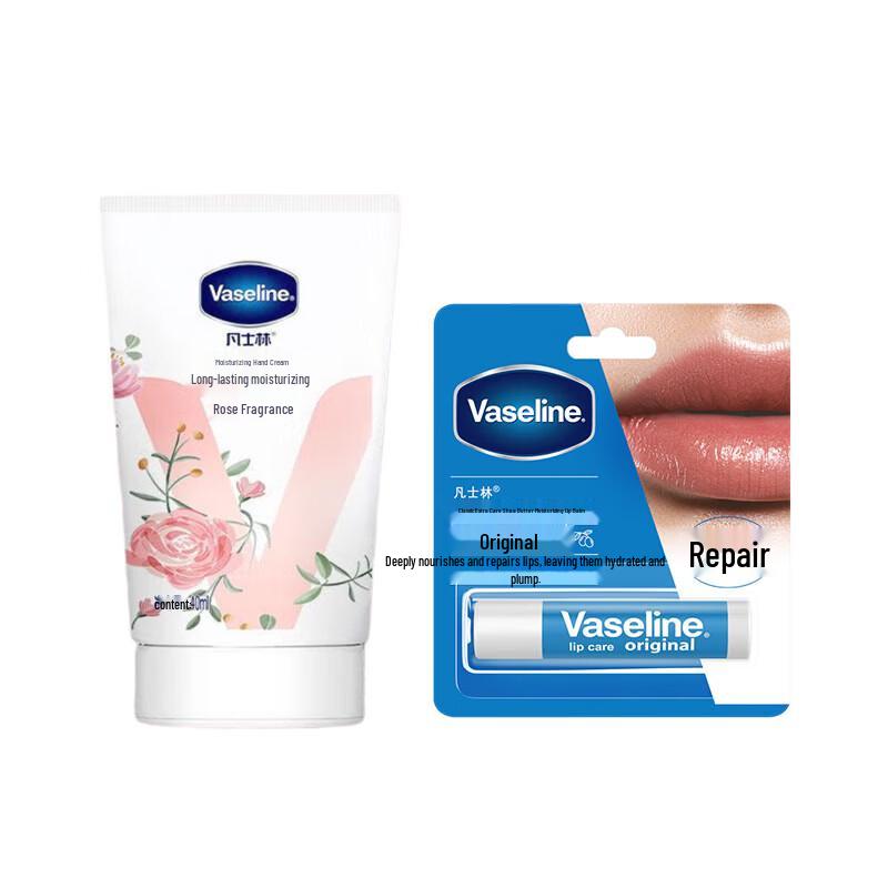 Vaseline Rose Hand Cream & Shea Lip Balm Gift Set