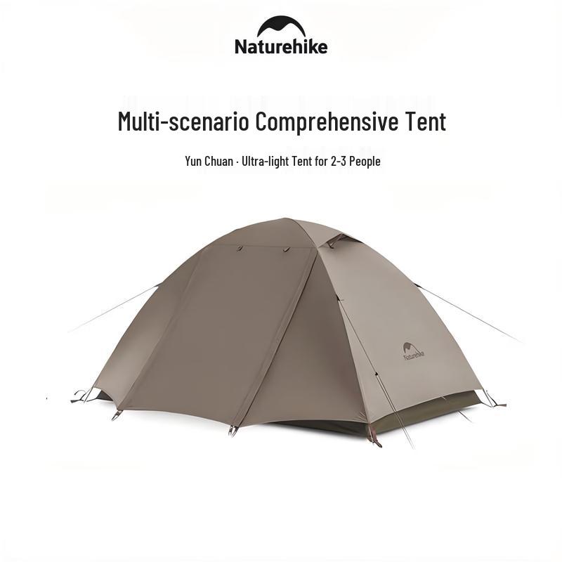 Ультралегкая двухместная палатка Naturehike Yunchuan
