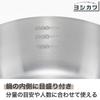 Yoshikawa Visible Wooden Handle Saucepan 20cm, 2.3L, with Glass Lid, IHDirect Flame Compatible, Stainless Steel, Made In Japan, SJ3817