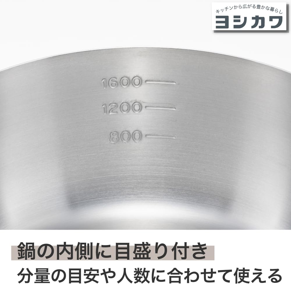 Yoshikawa Visible Wooden Handle Saucepan 20cm, 2.3L, with Glass Lid, IHDirect Flame Compatible, Stainless Steel, Made In Japan, SJ3817