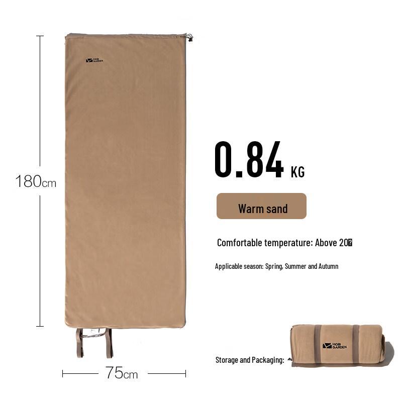 MOBIGARDEN Thickened Fleece Adult Sleeping Bag