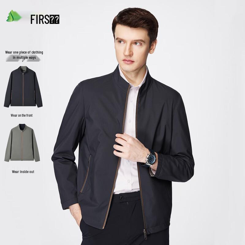 Shanshan Men s Reversible Stand Collar Jacket 4XL