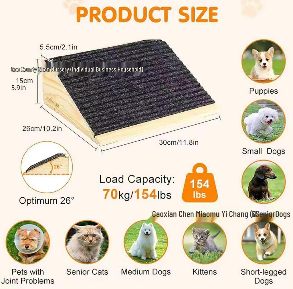 Wooden Pet Ramp: Low-Angle Stairs for Small Dogs & Cats
