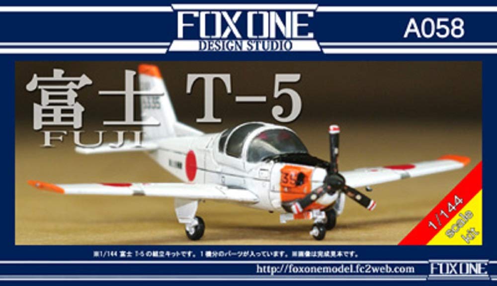 

Fox One Design JMSDF Fuji Resin Kit FXNA058 1/144 T-5