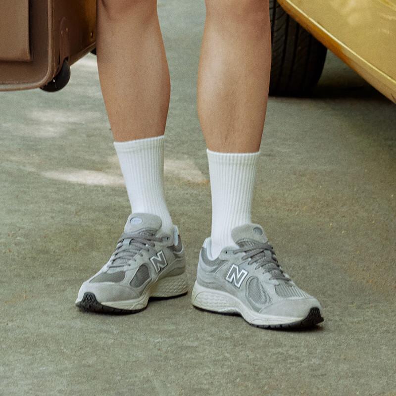 New Balance 2002R ML2002RC Unisex Retro Casual Sneakers