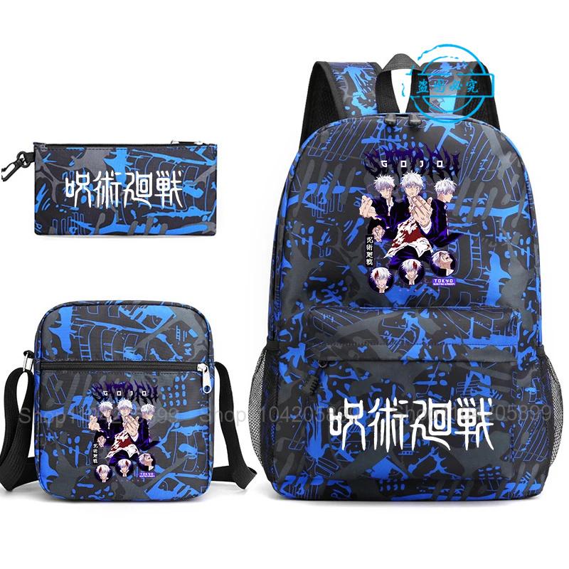 3pz Zaino Jujutsu Kaisen Ragazzi Ragazze Anime Mochila Zaino Scolastico Studente con Borsa a Tracolla Astuccio Viaggio Quotidiano Rucksack