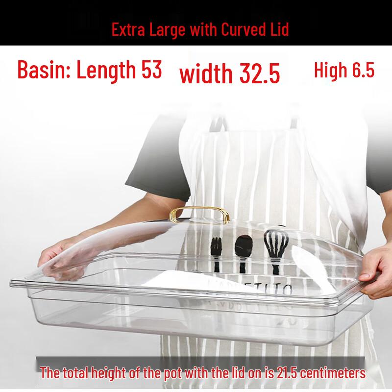 Rectangular Transparent Plastic Serving Tray