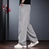 Light Gray Casual Pants Men's Summer Thin Loose Straight-leg Pants Simple Commuting Soft Loose Drape Breathable Men's Pants