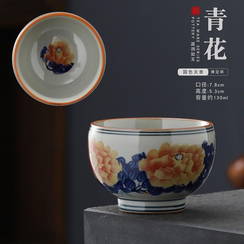 Vintage Clay Retro Ceramic Kung Fu Set Tasting Large Master Blue and White Porcelain Single Cup Bowl Tea