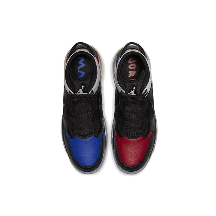 Jordan Mars 270 Top 3 GS BQ6508-001