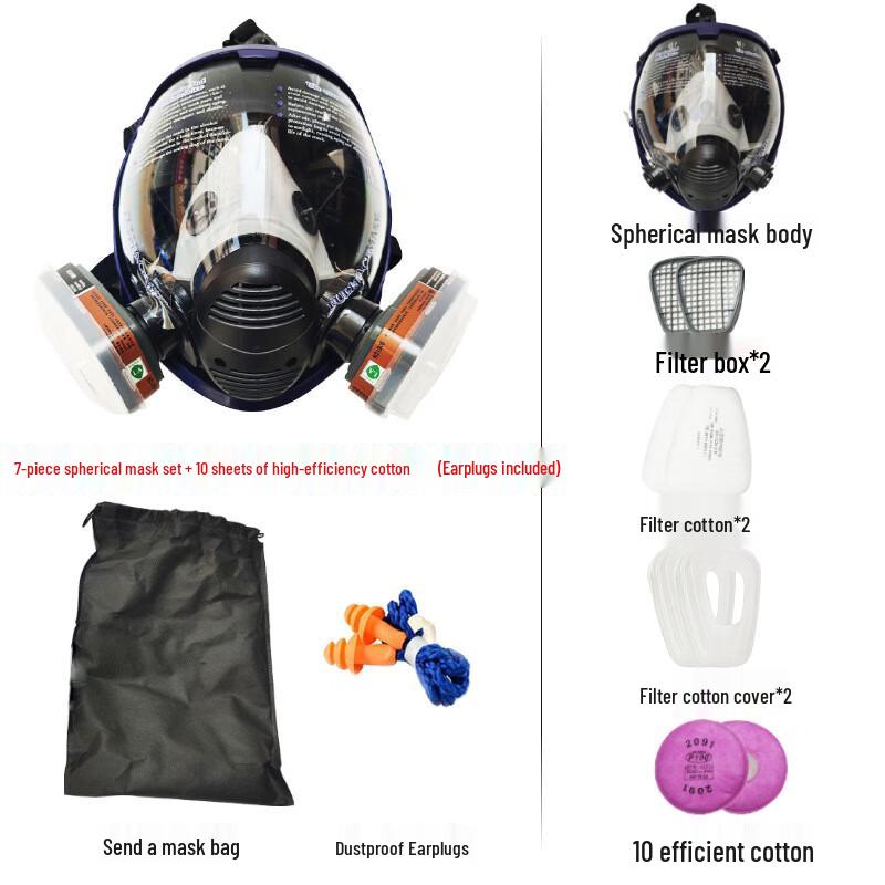 Qigejiang 6800 Full Face Dust & Chemical Respirator One Size