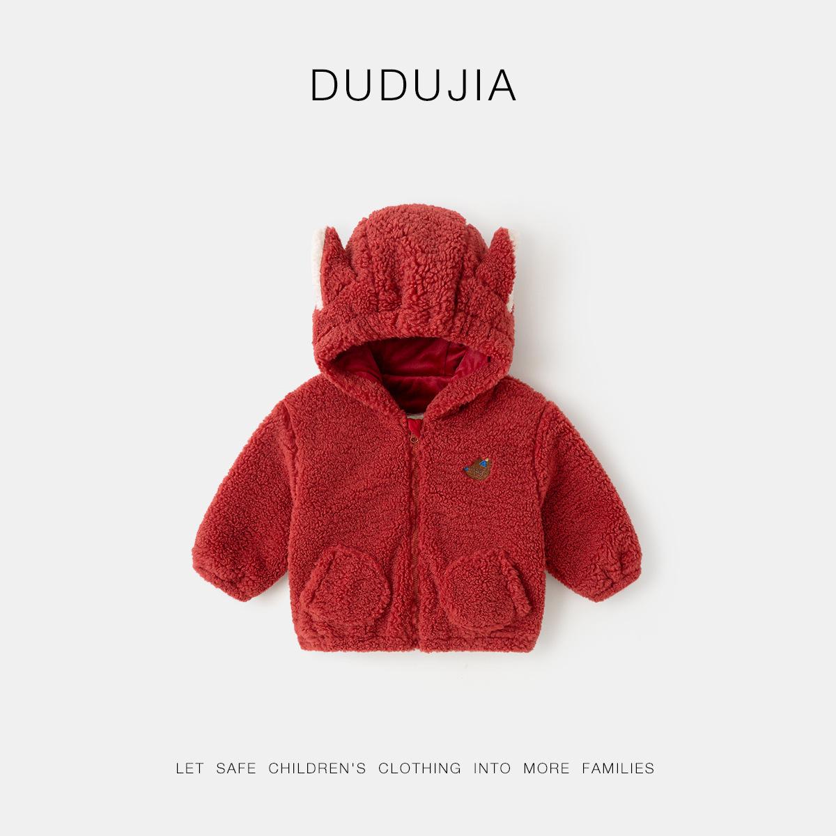 Красная зимняя куртка Dudu Home с плюшевой подкладкой для девочек - Праздничная новогодняя одежда для малышей 80 cm