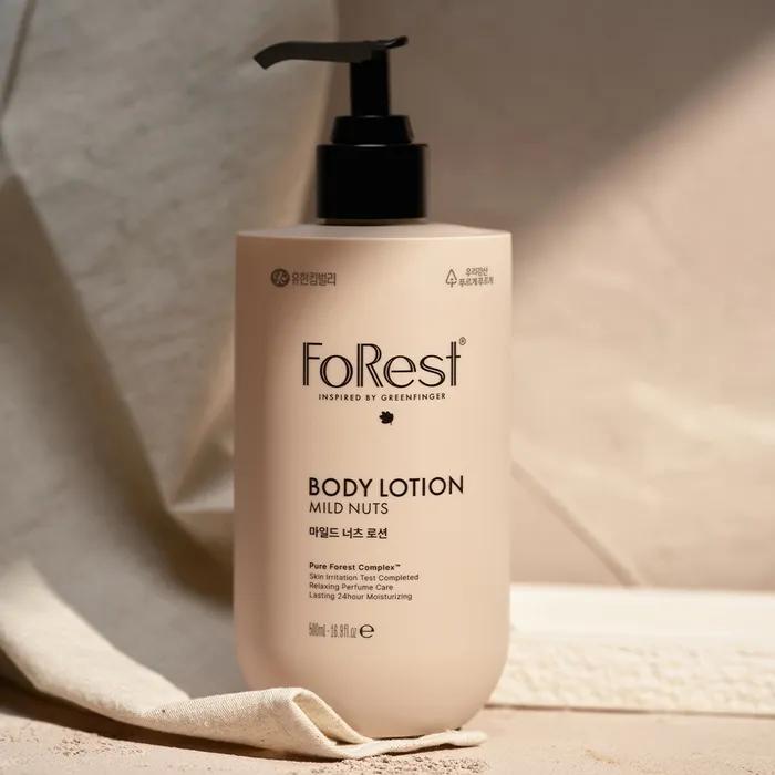 Milde Nüsse Körperlotion 500ml