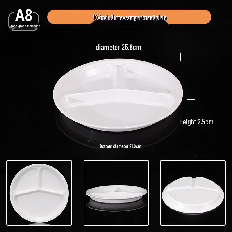 Jingyu Mei A8 Melamine 3-Compartment Plate