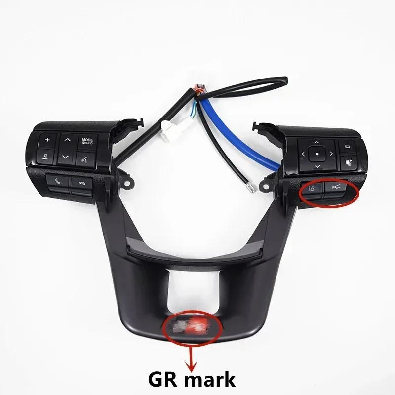 Car steering wheel button control volume sound switch For Toyota Hilux Revo Rocco Fortuner 2015-2020 84250-0K320 84250-0K320-C1