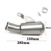 Slip On Line For BMW S1000RR 2019-2023 S1000R 2021-2025 Motorcycle Exhaust System Modify Escape Stainless Muffler 60MM Interface