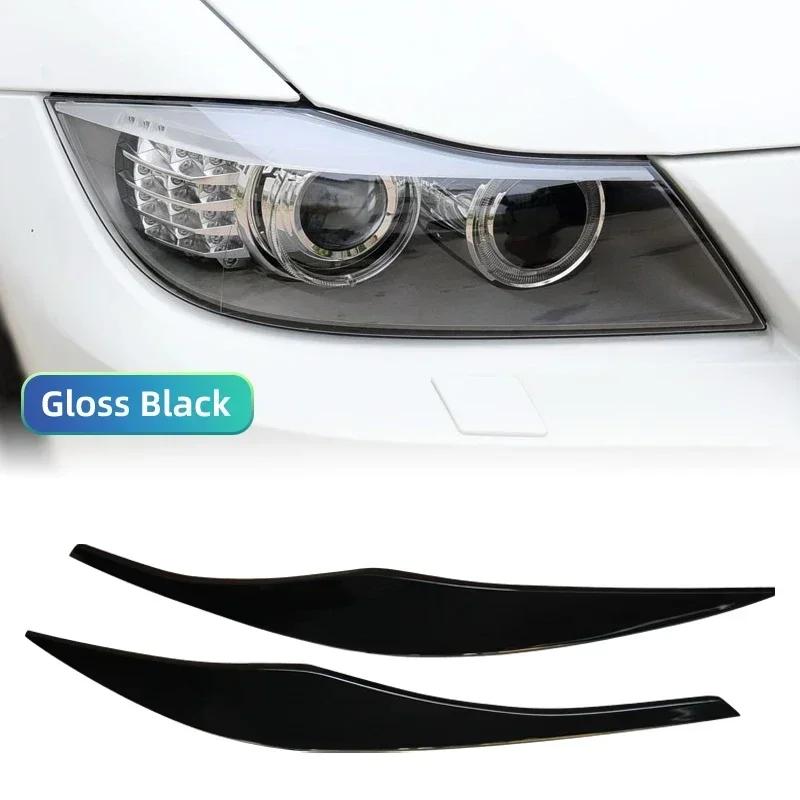 

2Pcs Headlight Eyebrows Eyelid ABS Gloss Black 2005 2006 2007 2008 2009 2010 2011 Sedan / Touring For BMW 3 Series E90 E91
