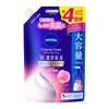 NIVEA Cream Care Body Wash Double Intensive Moisturizing French Garden Rose Scent Refill 1360ml Body Soap Moisturizing Skincare