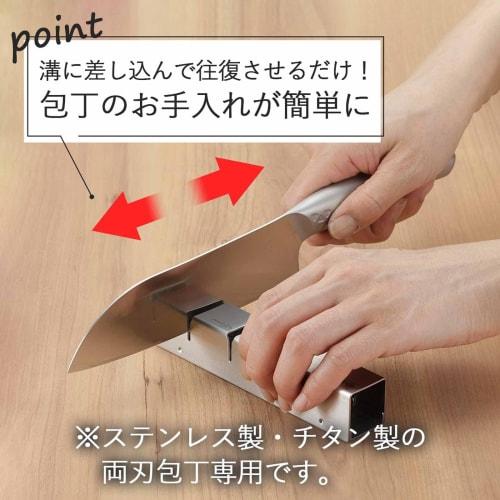 Shimomura Kikaku Knife sharpening double sharpener [Made in Japan] 2 types of whetstones that bring back sharpness Diamond ceramic Non-slip Compact St