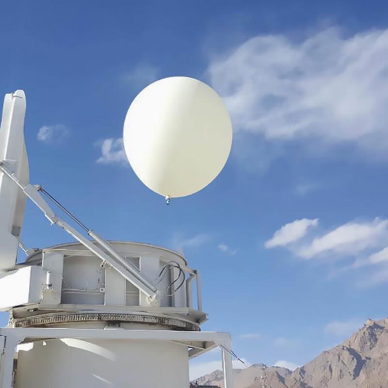 Reusable Latex Weather & Decoration Balloon