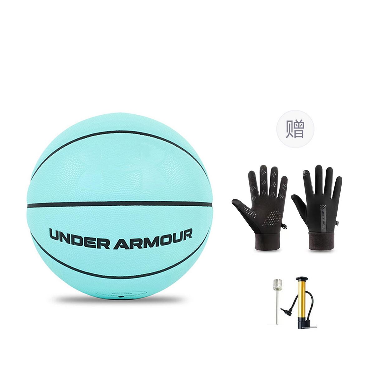 Under Armour Pu Basketball Green Size 7 Training Unisex 21620105-940