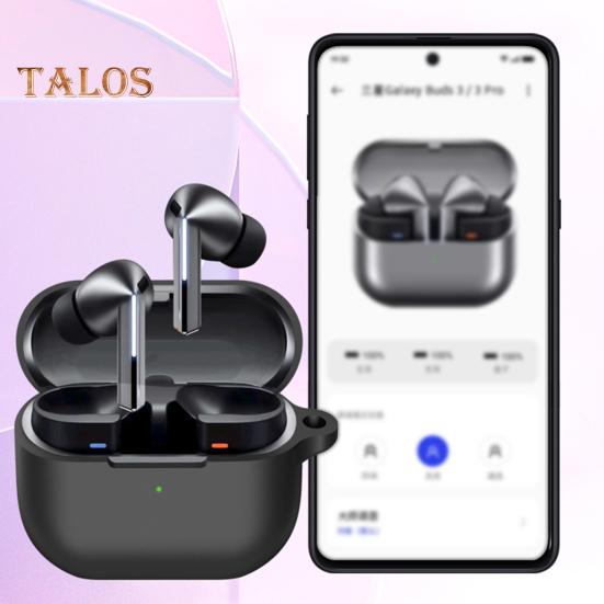 Jednobarevné ochranné pouzdro na sluchátka odolné proti nárazu odolné proti nárazu 360stupňová ochrana silikonové nabíjecí pouzdro pro SamsungGalaxy Buds 3/3pro