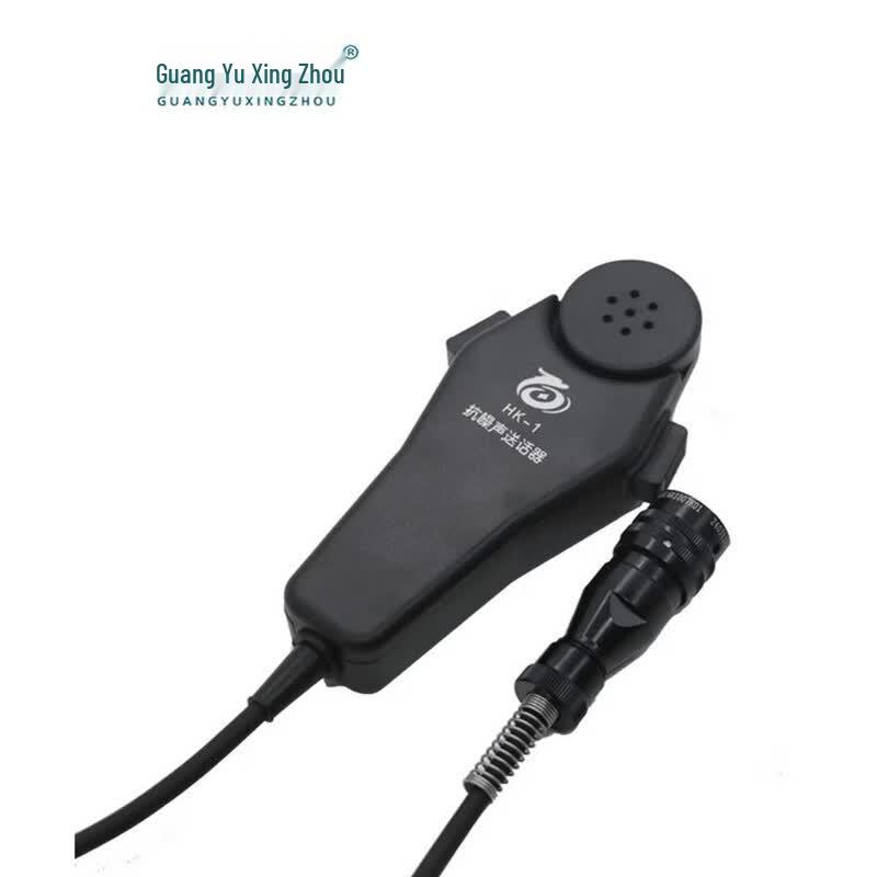 Handheld Anti-noise Microphone with Spring Cable